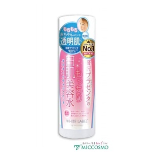 Lotion dưỡng da trắng mịn giàu dưỡng chất White Label Premium Placenta Essence 180ml