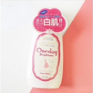 Lotion dưỡng trắng da Oneday Whitener