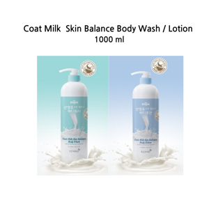 Lotion làm dịu và bảo vệ cho da nhạy cảm Avene Skin Balance Lotion 125ml