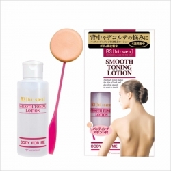 Lotion loại bỏ và ngăn ngừa mụn, vết thâm ngực và lưng B3 smooth toning lotion 120ml