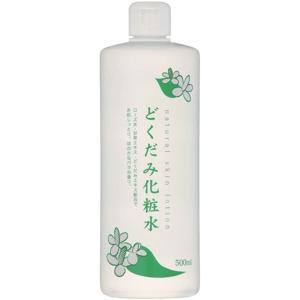 Lotion trị mụn chiết xuất từ rau diếp cá Dokudami 500ml