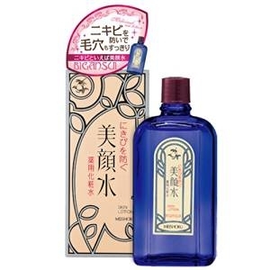 Lotion trị mụn Meishoku Bigansui Medicated Skin Lotion 80ml