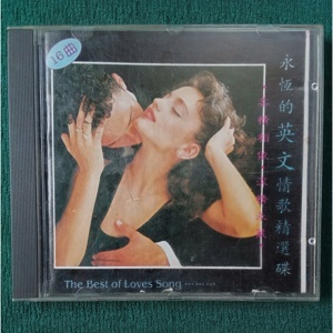 Love songs (kèm CD)