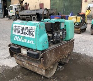 Lu dắt tay Mikasa MHR-600DS