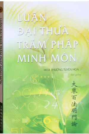 Luận Đại Thừa 100 Pháp Minh Môn