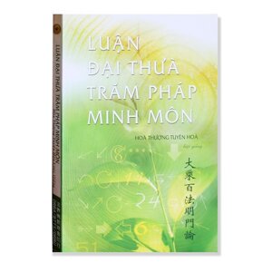 Luận Đại Thừa 100 Pháp Minh Môn