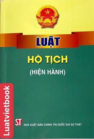 Luật hộ tịch