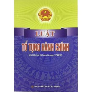 Luật tố tụng hành chính