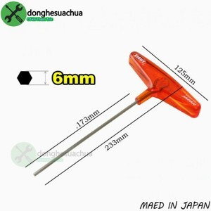 Lục giác chữ T Eight 018-6h