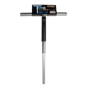 Lục giác chữ T Tsunoda 1.5mm TL- 1.5