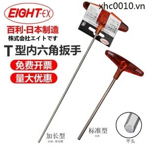 Lục giác tay cầm chữ T Eight 018-2