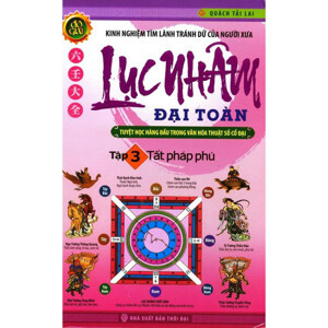 Lục Nhâm Đại Toàn (Tập 3)