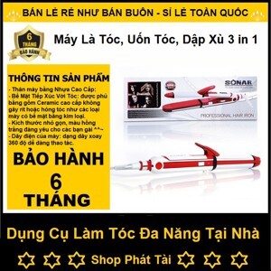 Lược điện uốn tóc đa năng Sonar model SN-710