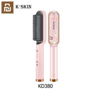 Lược duỗi tóc đa năng K-Skin KD380