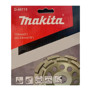 Lưỡi bào bê tông 125mm MAKITA D-66715