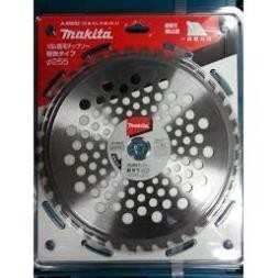 Lưỡi cắt cỏ TCT 250mm Makita D-65997