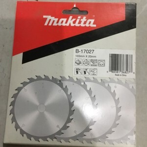 Lưỡi cắt gỗ 165mm 40 răng Makita B-17027