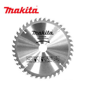 Lưỡi cắt gỗ 185mm 40 răng Makita D-50538