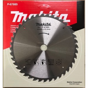 Lưỡi cắt gỗ Makita P-67885