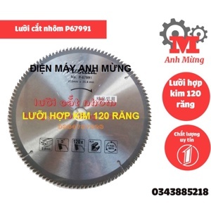Lưỡi cắt gỗ Makita P-67991 255mm x 25.4mm