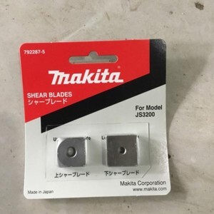 Lưỡi cắt  Makita 792287-5