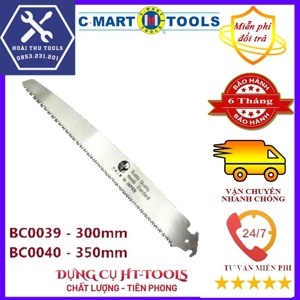 Lưỡi cưa gỗ Buddy BC0040 dài 350mm loại cao cấp