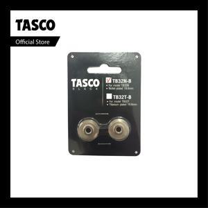 Lưỡi dao thay thế Tasco TB32N-B