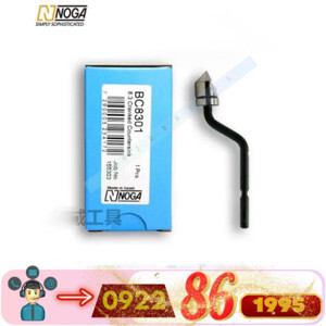 Lưỡi dao vát mép lỗ 1-10.4mm Noga BC1041