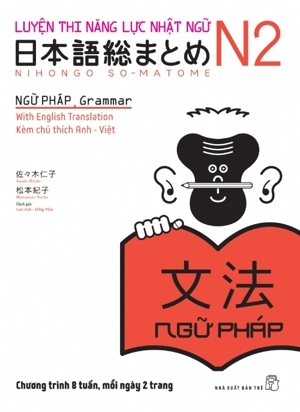 Luyện Thi Năng Lực Nhật Ngữ N2 - Ngữ Pháp