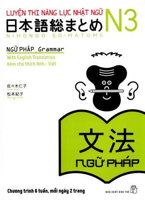 Luyện thi năng lực Nhật ngữ N3 - Ngữ Pháp