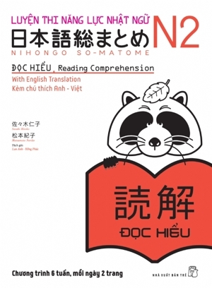 Luyện Thi Năng Lực Nhật Ngữ So Matome N2 - Đọc Hiểu