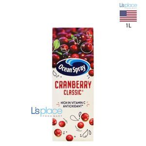 Ly rượu Ocean Classic Juice
