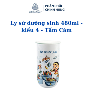 Ly sứ dưỡng sinh Tấm Cám - 0.48L