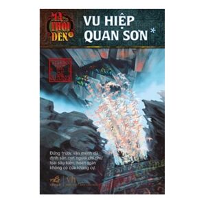 Ma thổi đèn 8 - Vu hiệp quan sơn (2 tập)