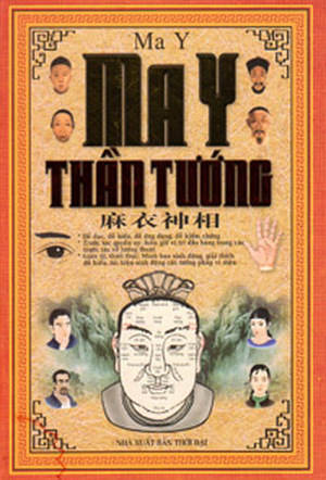 Ma Y Thần Tướng