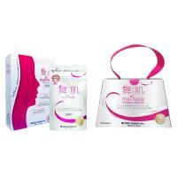 Viên uống Maihada Collagen Peptide Nhật Bản - thuốc giúp da săn chắc, giữ ẩm và xóa mụn hiệu quả, 180 viên