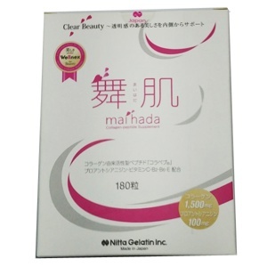 Viên uống Maihada Collagen Peptide Nhật Bản - thuốc giúp da săn chắc, giữ ẩm và xóa mụn hiệu quả, 180 viên