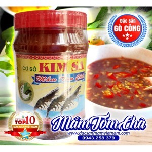 Mắm Tôm Chà Kim Sa 500g