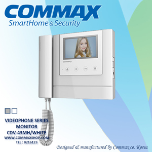 Màn hình chuông cửa Commax CDV-70MH