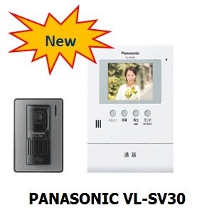 Màn hình chuông cửa Panasonic VL-SV30