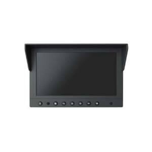 Màn hình giám sát 7-inch KBVISION KX-FMLCD7-T