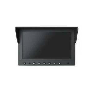 Màn hình giám sát 7-inch KBVISION KX-FMLCD7-T