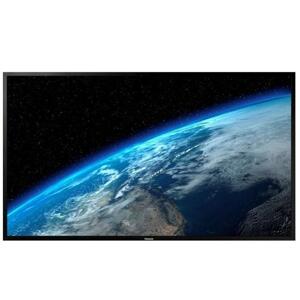 Màn hình hiển thị siêu nét 84 inch 4K UHD Panasonic TH-84LQ70LW