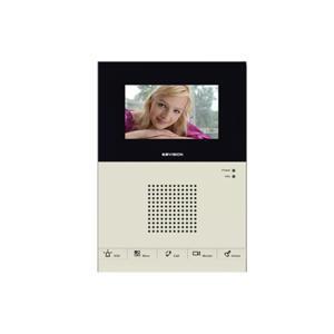 Màn hình màu chuông cửa Kbvision KB-VDP01H