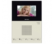 Màn hình màu chuông cửa Kbvision KB-VDP01H