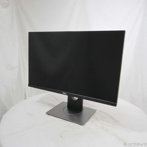 Màn hình máy tính Dell P2418D - 23.8 inch