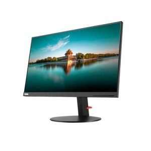 Màn hình máy tính HP P24h 7VH44AA - 23.8 inch