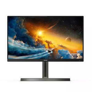 Màn hình máy tính Philips 275M1RZ - 27 inch