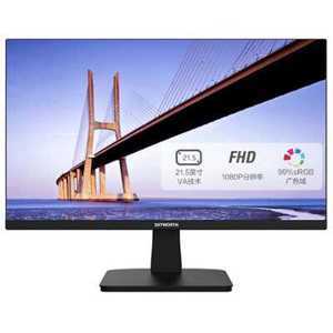 Màn hình máy tính Skyworth 24B1 - 23.8 inch