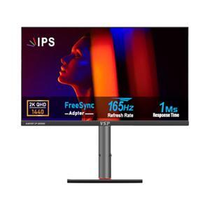 Màn hình máy tính VSP VU271Q - 27 inch